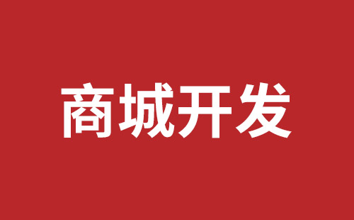 唐山市网站建设,唐山市外贸网站制作,唐山市外贸网站建设,唐山市网络公司,西乡网站制作公司