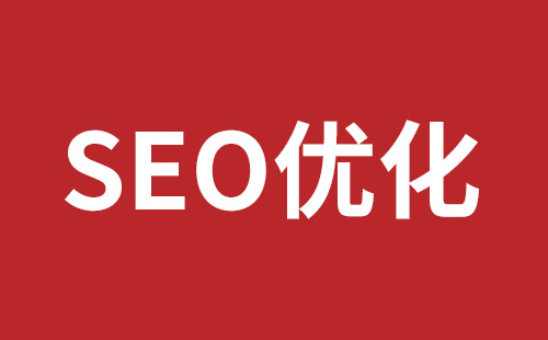 唐山市网站建设,唐山市外贸网站制作,唐山市外贸网站建设,唐山市网络公司,平湖高端品牌网站开发哪家公司好