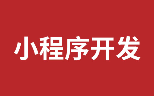 唐山市网站建设,唐山市外贸网站制作,唐山市外贸网站建设,唐山市网络公司,深圳手机网站制作品牌