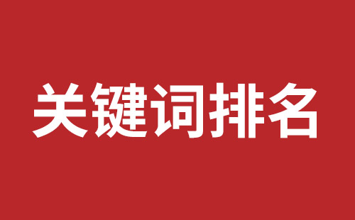 唐山市网站建设,唐山市外贸网站制作,唐山市外贸网站建设,唐山市网络公司,大浪网站改版价格