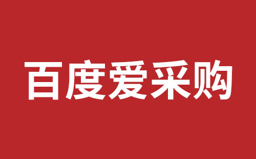 唐山市网站建设,唐山市外贸网站制作,唐山市外贸网站建设,唐山市网络公司,光明网页开发报价