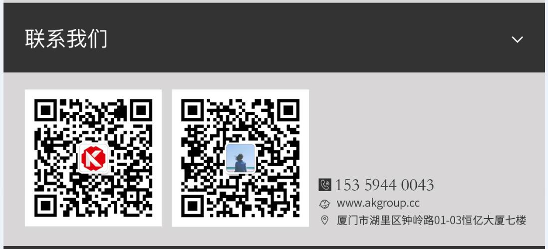 唐山市网站建设,唐山市外贸网站制作,唐山市外贸网站建设,唐山市网络公司,手机端页面设计尺寸应该做成多大?